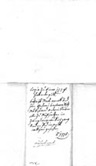 Gültkopie aus Mehlsecken 1775